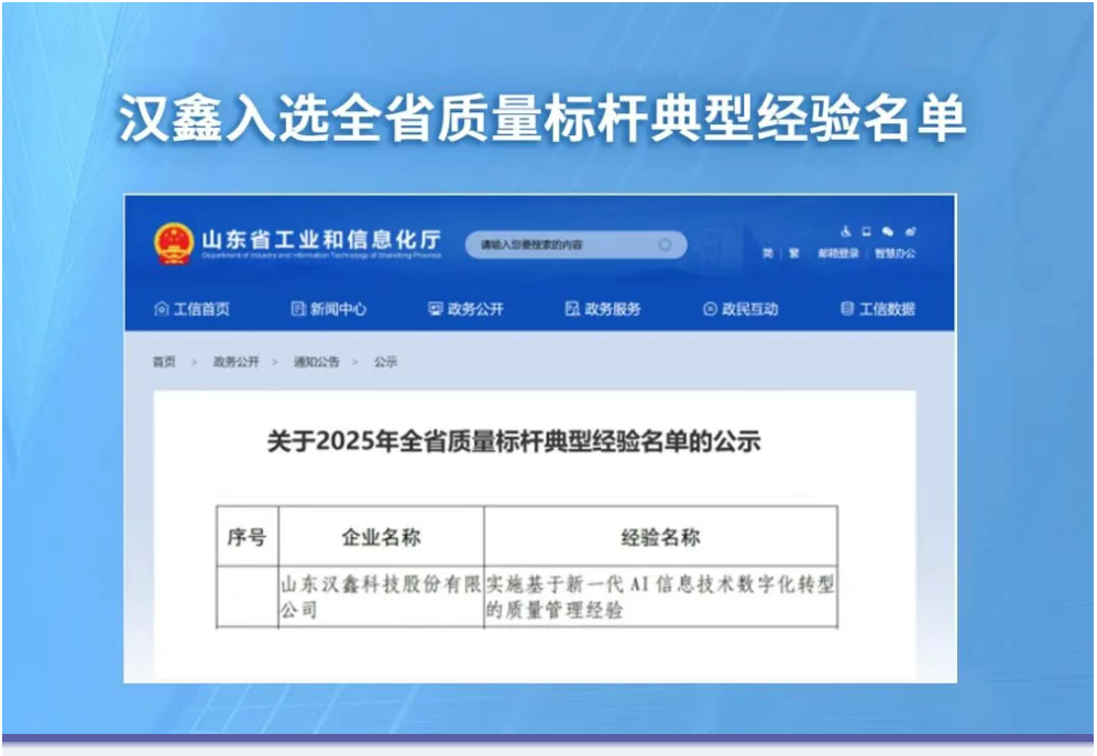 1753757653518391.png image.png